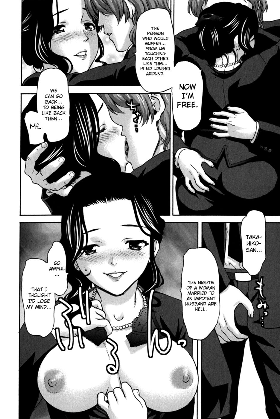 Hentai Manga Comic-Koujo Ryoujoku AHAN-Chapter 2-Woman in Mourning-4